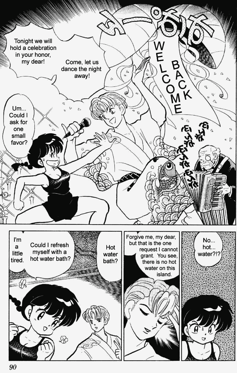 Ranma 1/2 Chapter 240 6